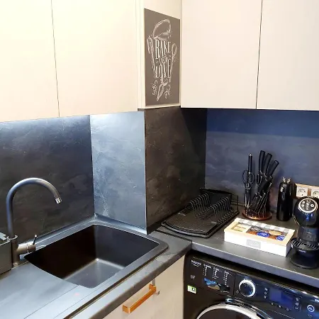 Apartamento Pinewood Ang Luxurious A43, Gardens Borovets