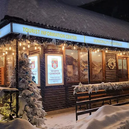 Pinewood Ang Luxurious A43, Gardens * Borovets
