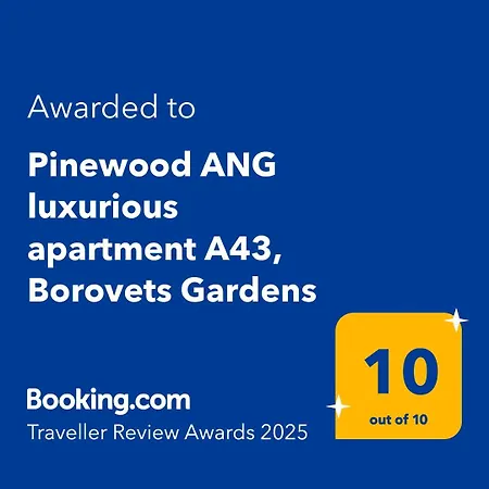 Pinewood Ang Luxurious A43, Gardens Boroveț